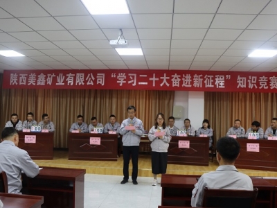 VI˾_չWʮ ^M̡֪Rِ