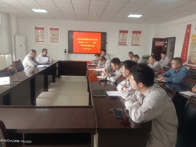 XVϽֹ˾oί_չһ繝ǰwՄԒ