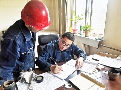 XVϽֹ˾늽܇gh֧hTʾ^_չ͎}