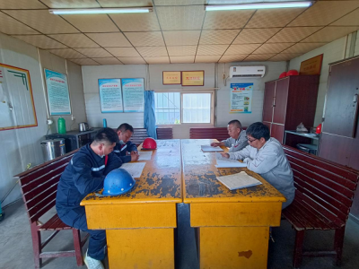 ί ΰȫa--XVϽֹ˾܇gM_չίˆT ...