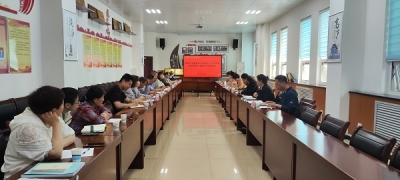 ήaIͶY޹˾XVϽׄվĿ4350MWCMĿͨ^n