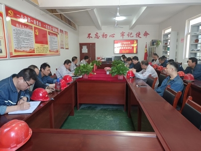 XVϽֹ˾I܇gvƽxxһڶ