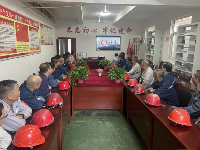 XVϽֹ˾늽܇gh֧_չѸң؜ؼtɫӛ}hջ