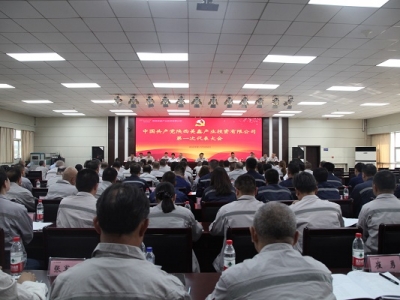 ЇahήaIͶY޹˾һδ_