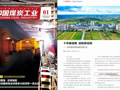 Їú̿I | ʮ^M· ̡úF|lչo