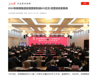 ýwPע| úF2022ꌍFI5102|Ԫ603|Ԫ