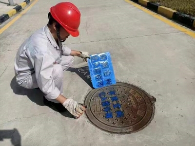 XVϽֹ˾܇g_չ޿gIЄ