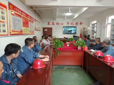 XVϽֹ˾늽܇gh֧_չӛvʷƵZǰС}hջ