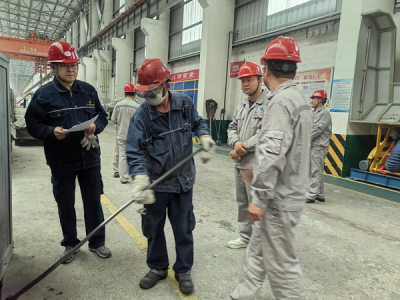 XVϽֹ˾_չcǰȫCϴz