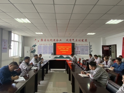 XVϽֹ˾oί_2023ꡰcǰwՄԒ