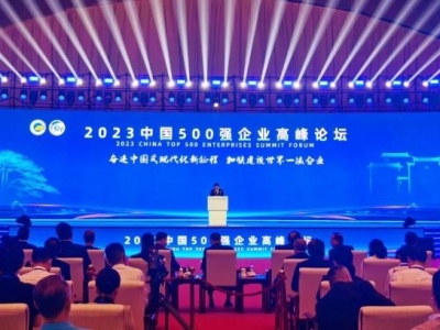 úFλе51λ2023ЇI500ΰl