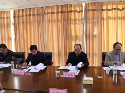 ҵVɽȫOhMɆTLƽ꠸VI˾{жȫa