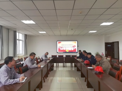 ȫO؟ --XVϽֹ˾_λȫasՄh