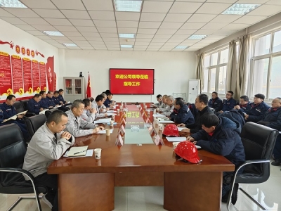 ˾hίӛǵһеꖘOֹ˾ڷMй{