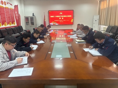 ϺһnꖘOֹ˾W؞ءЇaho̎֗l