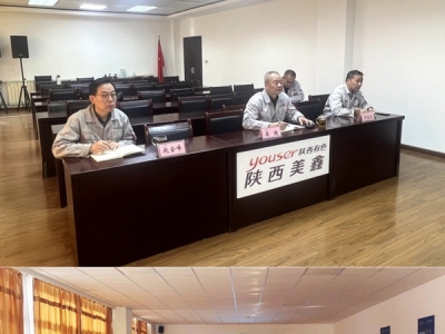 ˾eOӇҵVɽȫO֡úVȫal؞}ҕlv