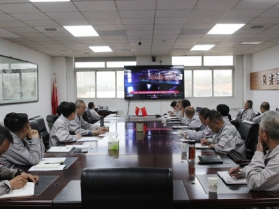 ˾_2024ڶΰȫaίTh߰ȫaαЄM䌍