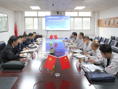 ҵVɽȫOֱO̷̎˾MúVȫՄ