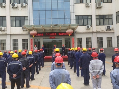 ꖘOֹ˾e2024ꡰȫa¡ ӆӃxʽ