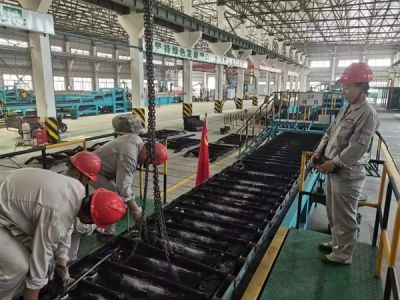 XVϽֹ˾T܇gQTCTģ ߮aƷ|