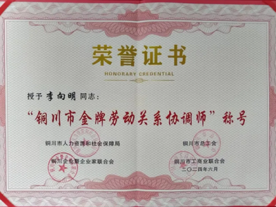 ˾ϲ@~нƄڄPϵf{suQ̖