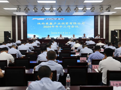 FŤ̝ӯÓ ົȺ朸ι˾_2024й