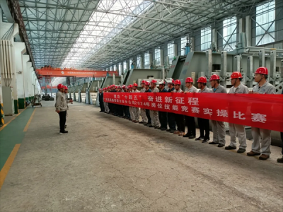 XVϽֹ˾܇gm_չλِܸ