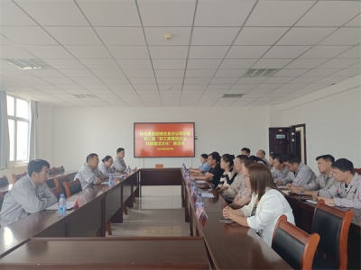 XVϽֹ˾oίekڶáҌMI Ļ