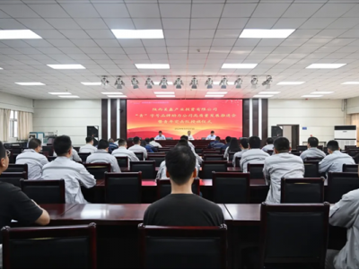 ˾Fί_࡯̖Ʒ I|lչM