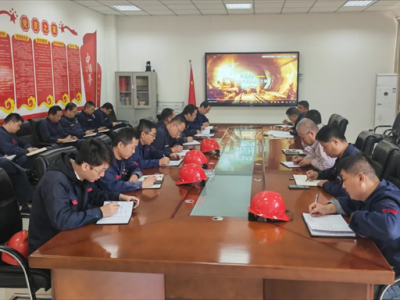 ꖘOֹ˾_ȫaαЄAԿYh