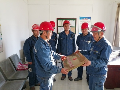 XVϽֹ˾늽һ܇gh֧_չhTˇʾƃxʽ