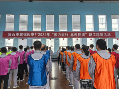 \늏Sɹek2024ꡰͬ لѿȤζ