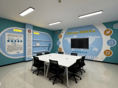 ꖘOֹ˾̎+ҡFgF꠹ͨ^ʽ