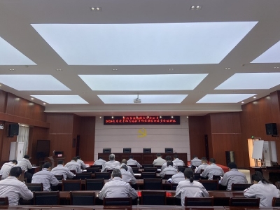 XVϽֹ˾_2024ЌӸɲIh֧ӛץ֧h؟ ...