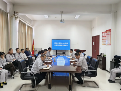 |zӋ_2024ЌӸɲ˕h