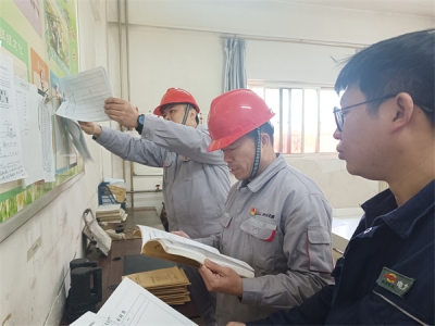 ıȫľa \늏Sȫ_깤ƪ