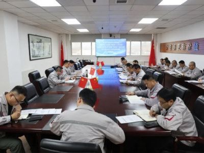 ˾M__F˾2025ȮaIlչ־ԡ΄աļ}h