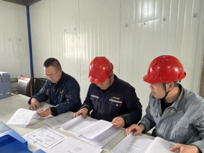 ꖘOֹ˾λ ΰȫa(chn)