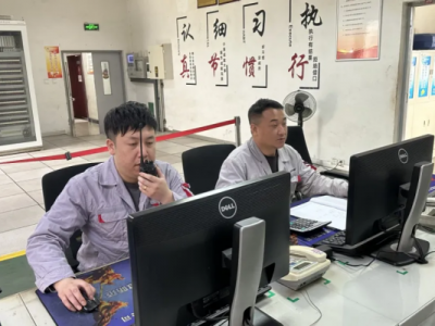 \늏Sȼ\ȫɕI ȫܺ_ꡰһ