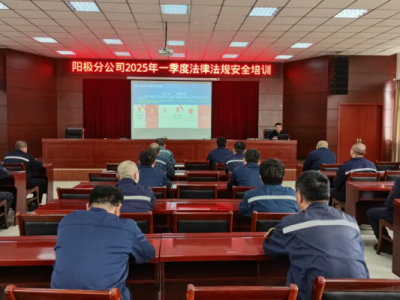 ꖘOֹ˾_չһȷɷҎȫӖ