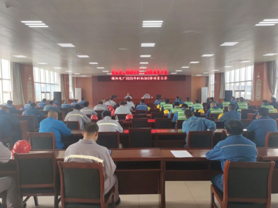 \늏S_2025#1CMCzބӆT