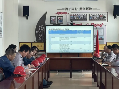 \늏S_2025ϰ偠tĹܷĥ}h