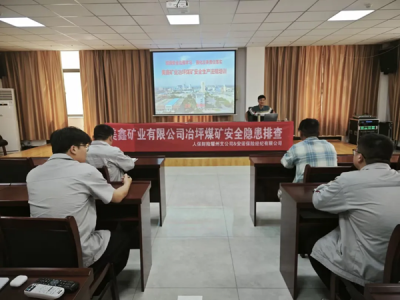 VI˾_չĘIˆTȫaҎӖ