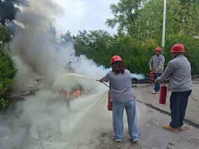 ȫaAMչ٣˾ΰȫĲͣ