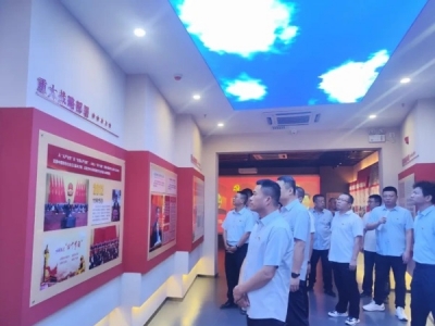 \늏Sh֧_չLQ ܸ׃سġ}hջ