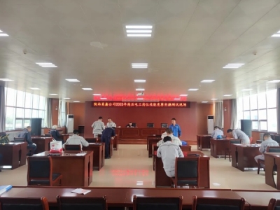 ˾ɹek2025߉늹λِܸ