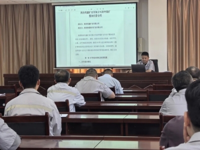 VI˾ekһڡúVйܺͬ헌WӖ