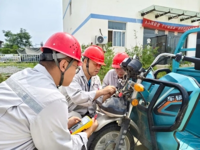 XVϽֹ˾늄݆܇ٸԇcɹ