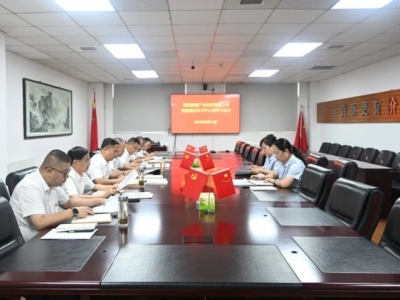 ˾hίՓWĽM_2025ڰ˴μwWh