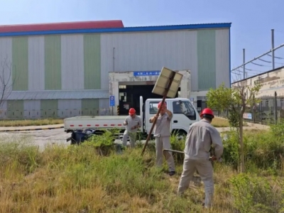 XVϽֹ˾ˇ܇h֧ɏS^·ȫRz޹